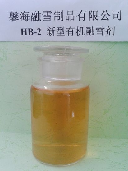 贵州HB-2融雪剂