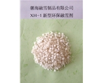 贵州XH-1型环保融雪剂